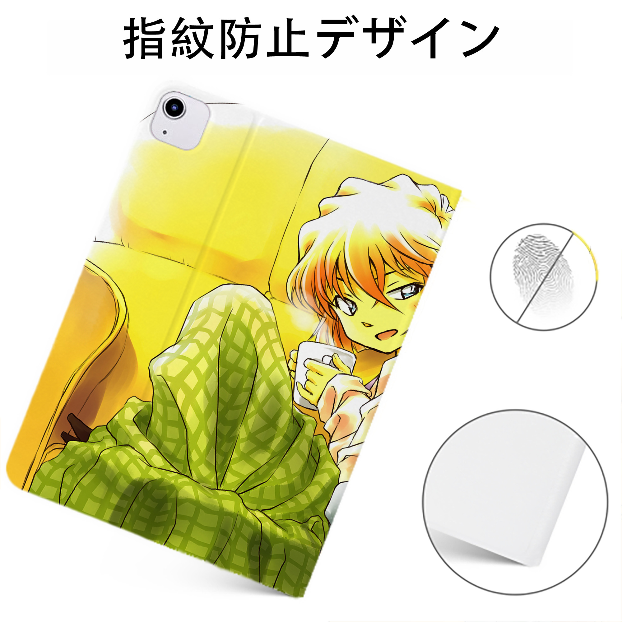 （画像用） 名探偵コナン Detective Conan IPadケース ペンホルダー付き ブックスタイルデザイン